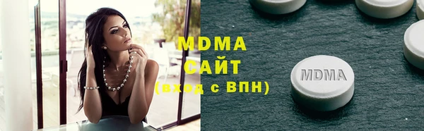 меф VHQ Вязьма